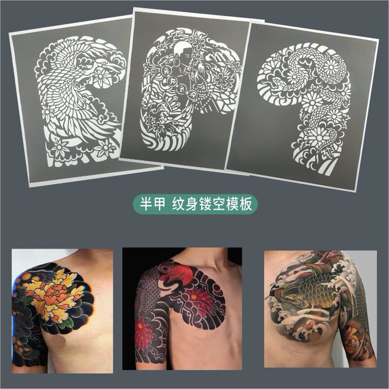 Half-Metic Inkjet Tattoo Cut Out Template Half-Barreled Flower Arm Flower Chest over Shoulder Chest Hand Half-Arm Pattern Album Large Picture
