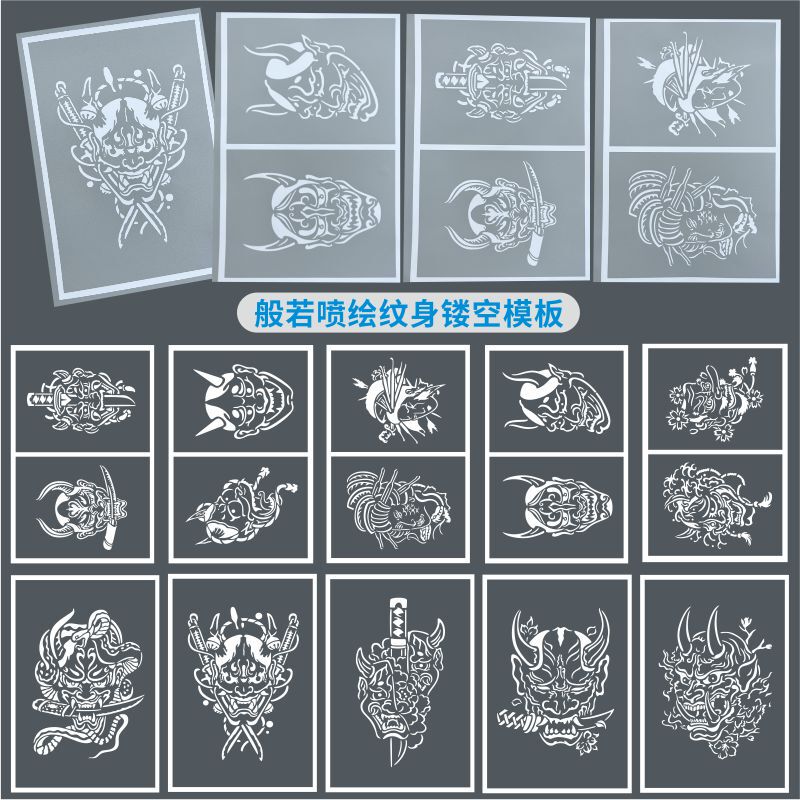 般若 Tattoo Stencil Traditional Banjo Ghost Warrior Spray Painting Temporary Tattoo Half Arm Flower Arm Large Pattern