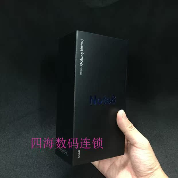 Hộp đựng điện thoại di động Samsung NOTE8 S8 S9 S8 + G9500 G9550 N9500 ​​G9600