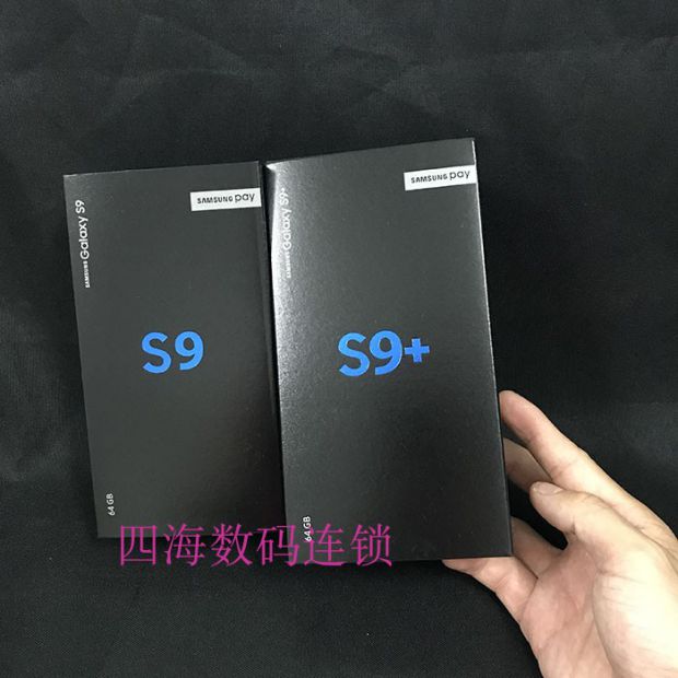 Hộp đựng điện thoại di động Samsung NOTE8 S8 S9 S8 + G9500 G9550 N9500 ​​G9600