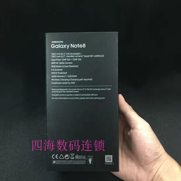 Hộp đựng điện thoại di động Samsung NOTE8 S8 S9 S8 + G9500 G9550 N9500 ​​G9600