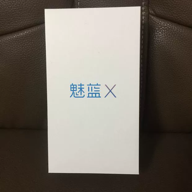 Meizu mx4 charm blue 5s 3s note2 hộp đựng điện thoại di động phụ kiện ban đầu ba đảm bảo thẻ đón thẻ