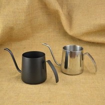 New handmade coffee maker Home Hanging Ear Coffee Hand Flush Pot Thickened 304 stainless steel long mouth pot cooking fine-mouth pot