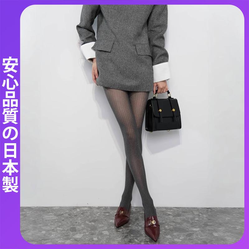 Japanese Jpgu High-End Aesthetic Gray Pantyhose with Shiny Silk, Low-Key Luxury, High-Sensitivity Vertical Striped Stockings