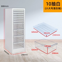 Смешанный белый лак для ногтей в банке