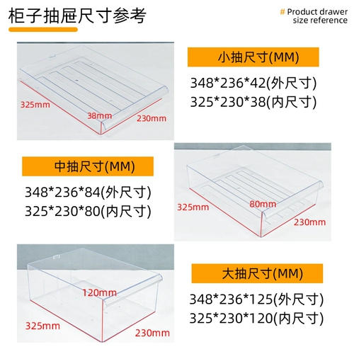 征东 Накладные ногти для маникюра для ресниц, гель-лак, органайзер для эфирных масел, лак для ногтей, стенд