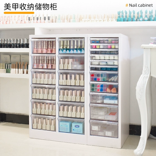 征东 Накладные ногти для маникюра для ресниц, гель-лак, органайзер для эфирных масел, лак для ногтей, стенд