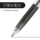 Гелевая ручка Japan Pilot Baile juice juice pen черная, красная и синяя нажимная ручка большой емкости для учащихся начальной и средней школы, набор для вступительных экзаменов в колледж, сменная заправка 0,38 / 0,5 mini 2