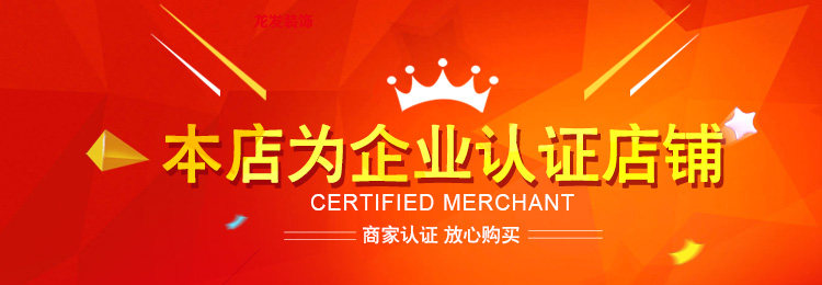 Sous-vêtement thermo jeunesse simple en coton - Ref 758761 Image 7