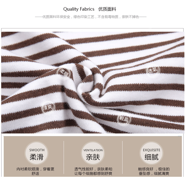 Sous-vêtement thermo jeunesse simple en coton - Ref 758761 Image 15