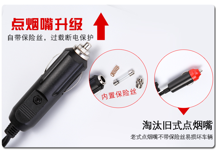 Jing Tong kim loại xi lanh đơn xe máy bơm khí 12 volt xe hơi máy bơm không khí xe hơi 12 v xách tay - Âm thanh xe hơi / Xe điện tử loa blaupunkt