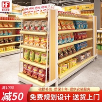 Jinfeng supermarket shelf display rack Free combination convenience store shelf Steel wood L-type multi-function shelf