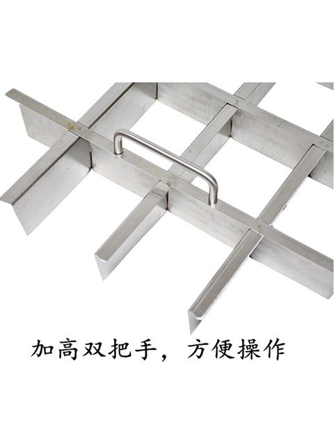 Thickened stainless steel rice divider divider for construction site canteen, rice cutter, rice cutter, rice cutting tool divider
