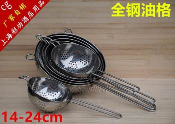 Clearance Sale: Semi-Circular Perforated Stainless Steel Thickened Strainer Basket with Single Handle, Small Frying Basket, Vegetable Washing Basket, Fruit Basket, Colander for Kitchen