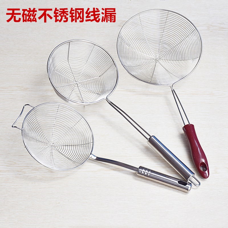 Stainless steel with hook line colander beef hot pot frying household large mix flour scallop fence small strainer spicy hot