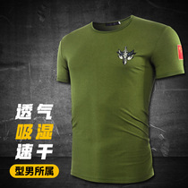 Set to customize as a training T-shirt Special soldiers Compassionate Short Sleeve Semi-Sleeve Army Meme Military troops