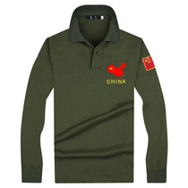 Patriotic T-shirt male turnover Embroidered China Veterans National Flag Servicemen Short Sleeves Clothes 81 Comrades Party Customized