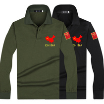 Mens Short Sleeve Embroidered Military Uniform China Military Veterans Military 81 Comrades Party T-Shirt Custom Clothes Turnover