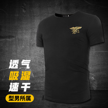 Turn over black for training security conserved short sleeve Secret Service T-shirt Compassionate Duty Vest Special Soldier Men Half Sleeve Clothes