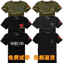 Summer Clothing Special Spring Summer Clothes Fitness Security Special Training Half Sleeve Vest Short Sleeve T-shirt For Training Sweatshirt