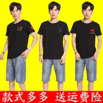 Summer Clothing Special Spring Summer Clothes Fitness Security Special Training Half Sleeve Vest Short Sleeve T-shirt For Training Sweatshirt