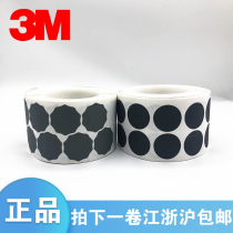 3M401Q plum blossom sandpaper roll 1 inch round point frosted disc car paint scratch repair grinding disc