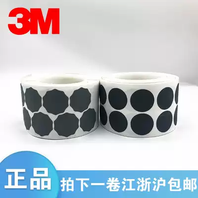 3M401Q plum sandpaper roll 1 inch round dot matte dish car paint scratch repair abrasive sheet