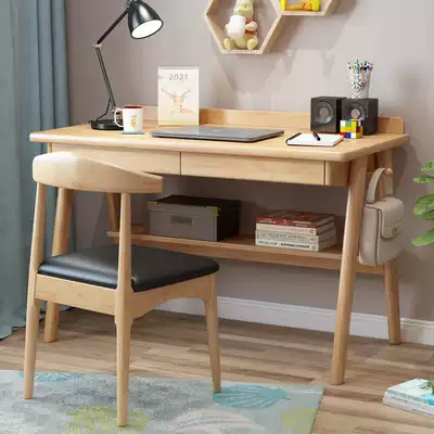 Full solid wood desk modern home desk student bedroom study desk simple computer desktop small table