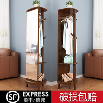 Solid wood wearing mirror with clothes hanger integrated girl bedroom home round rotatable full body floor fitting mirror