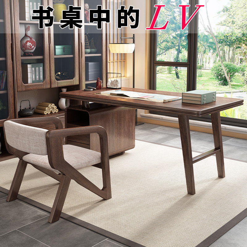 High-end full solid wood New Chinese Walnut Wood Desk Light Extravagant Modern Desk Home Bookhouse Furniture Suit Combination