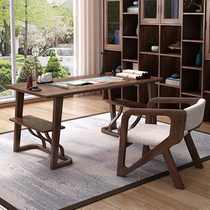 High-end Hupeach Wood New Chinese Desk Calligraphy Modern Home Computer Desk Chair Bookroom Furniture Suit Combination