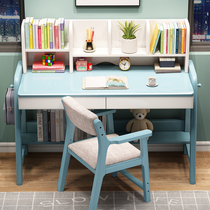 Solid wood desk bookshelf elementary school students can lift and write table and chairs suit minimalist home boys and children study table