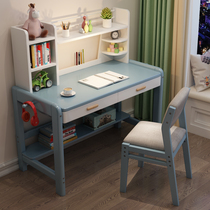 Learning table primary school students all solid wood desk and chair set simple home student writing table can lift Childrens desk