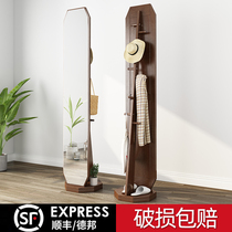 Full-body mirror full solid wood floor swivel wearing clothing mirror clothes hat rack integrated walnuts domestic girl bedroom fitting