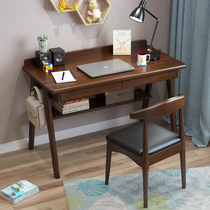 Japanese solid wood desk study simple desktop computer desk home simple childrens learning table middle school students writing table