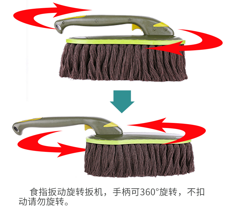 Xe bọ cạp đập bụi xe quét tro làm sạch xe nhân tạo xe chải mềm len lau bông dầu cọ cung cấp - Sản phẩm làm sạch xe mua chổi rửa xe ô tô