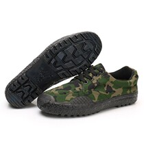 Zhengfeng rubber shoes Sichuan Jiefang shoes mens training shoes construction site labor insurance low-top rubber shoes security wear-resistant farmland work shoes