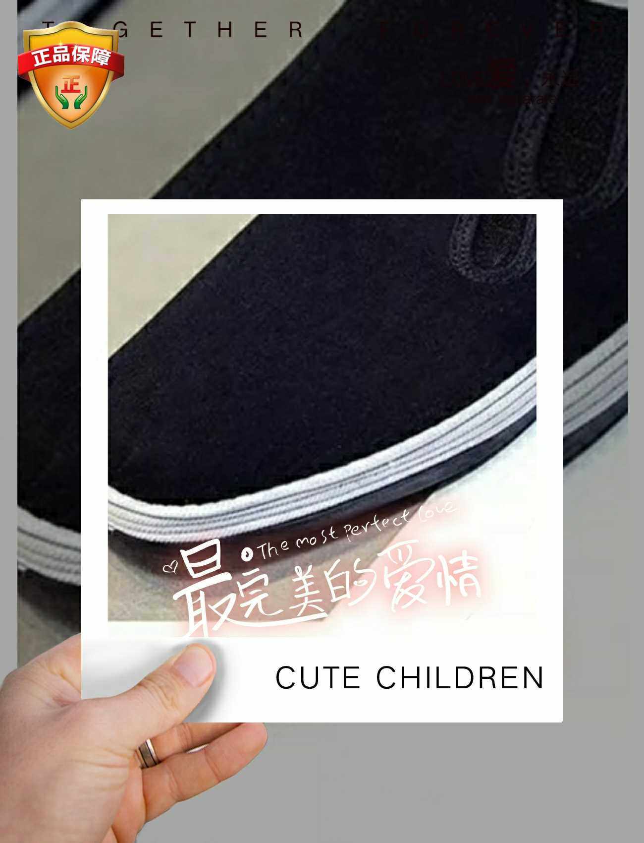 Old Beijing men's air permeable tennis shoes casual shoes men and women a foot pedal trend sloth shoes wear a look at work cloth shoes