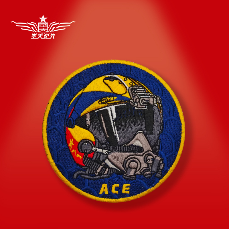 【Aerospace Era】Gold Helmet Velcro Morale Badge Embroidered Velcro