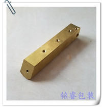 SF-150 sealing machine heating copper block Meiteren FRD1000 sealing machine fittings Hualian heating pipe copper rods