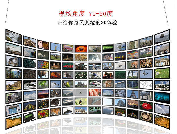 Lunettes VR ou 3D - Ref 1229386 Image 23