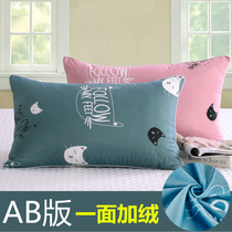 ins net red pillows boysmoney girls student dorm beds bed linen comfort low pillow core children cute 9 9 only