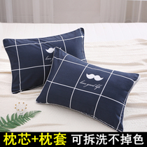 Pillow with pillowcase single person Cervical Spine Assistance Sleep Home Double Low Pillow Core Thin nap Small number of cute boys and girls