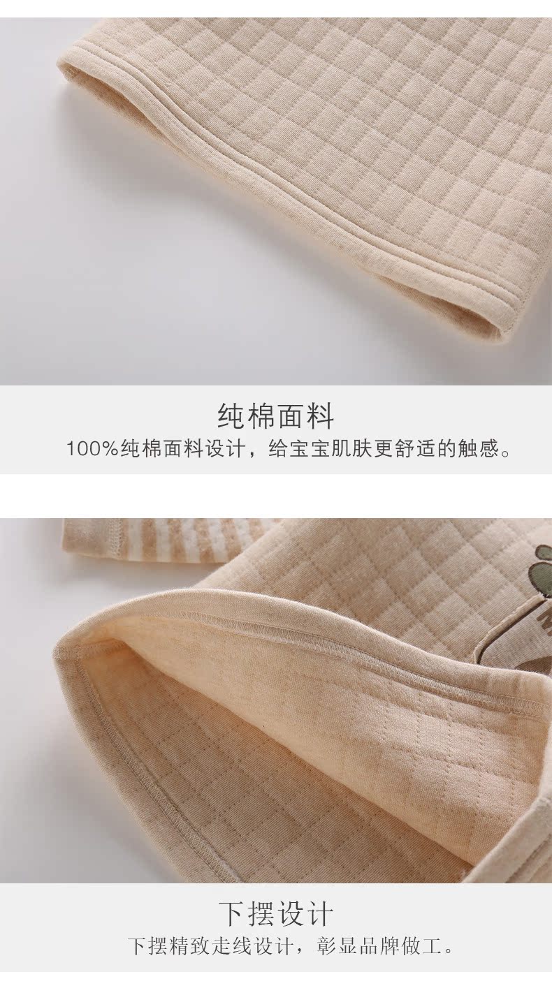 Bộ đồ lót giữ nhiệt cho trẻ sơ sinh và trẻ em 1-3 tuổi Đàn ông và phụ nữ dày quần lót hai quần dài mùa thu và mùa đông mua bộ đồ cho bé