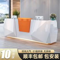 Wenbo Company Front Desk Customized Simple Modern Paint Consultation Bar Alien Creative Cashier Desk Front Desk Front Desk