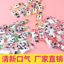 Happy to see xylitol chewing gum bags catering hotel hospitality fresh breath kissing snacks carry with you