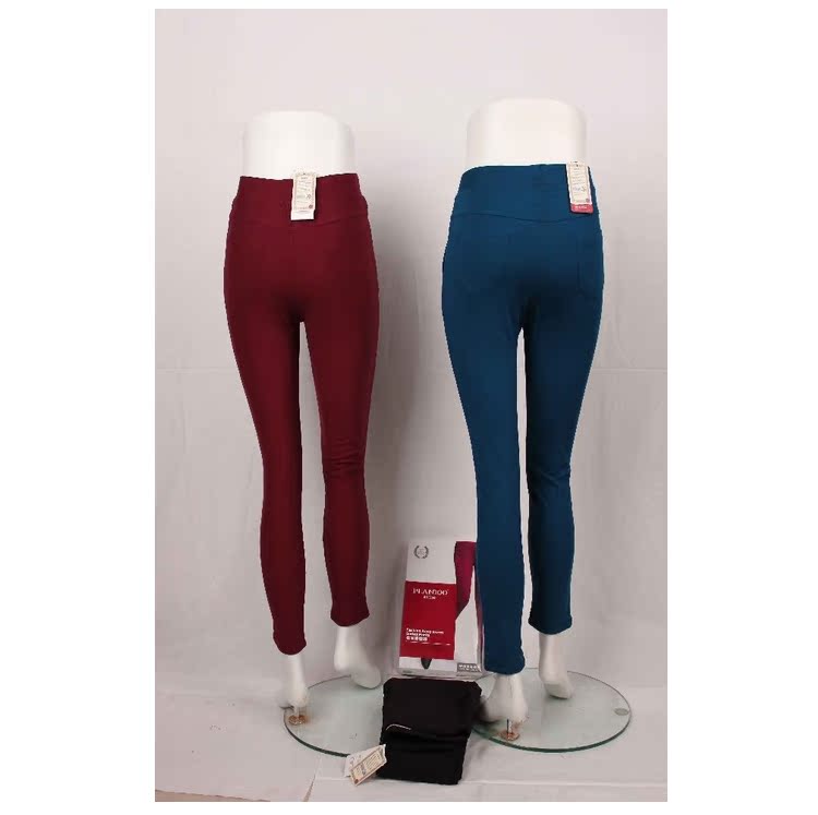 Pantalon collant PLANDOO P21131BF en viscose - Ref 764586 Image 15