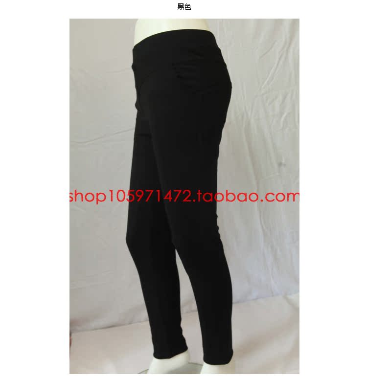 Pantalon collant PLANDOO P21131BF en viscose - Ref 764586 Image 37