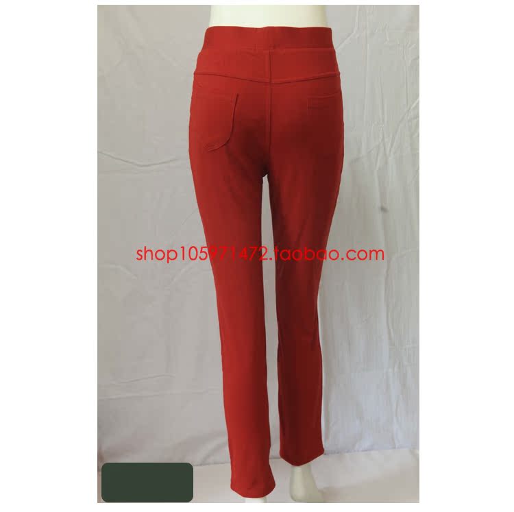 Pantalon collant PLANDOO P21131BF en viscose - Ref 764586 Image 28