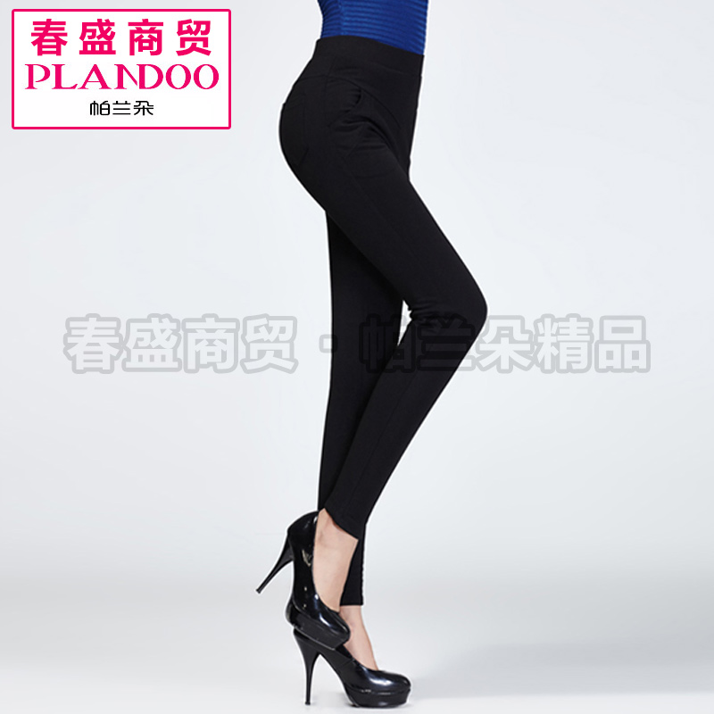 Pantalon collant PLANDOO P21131BF en viscose - Ref 764586 Image 8